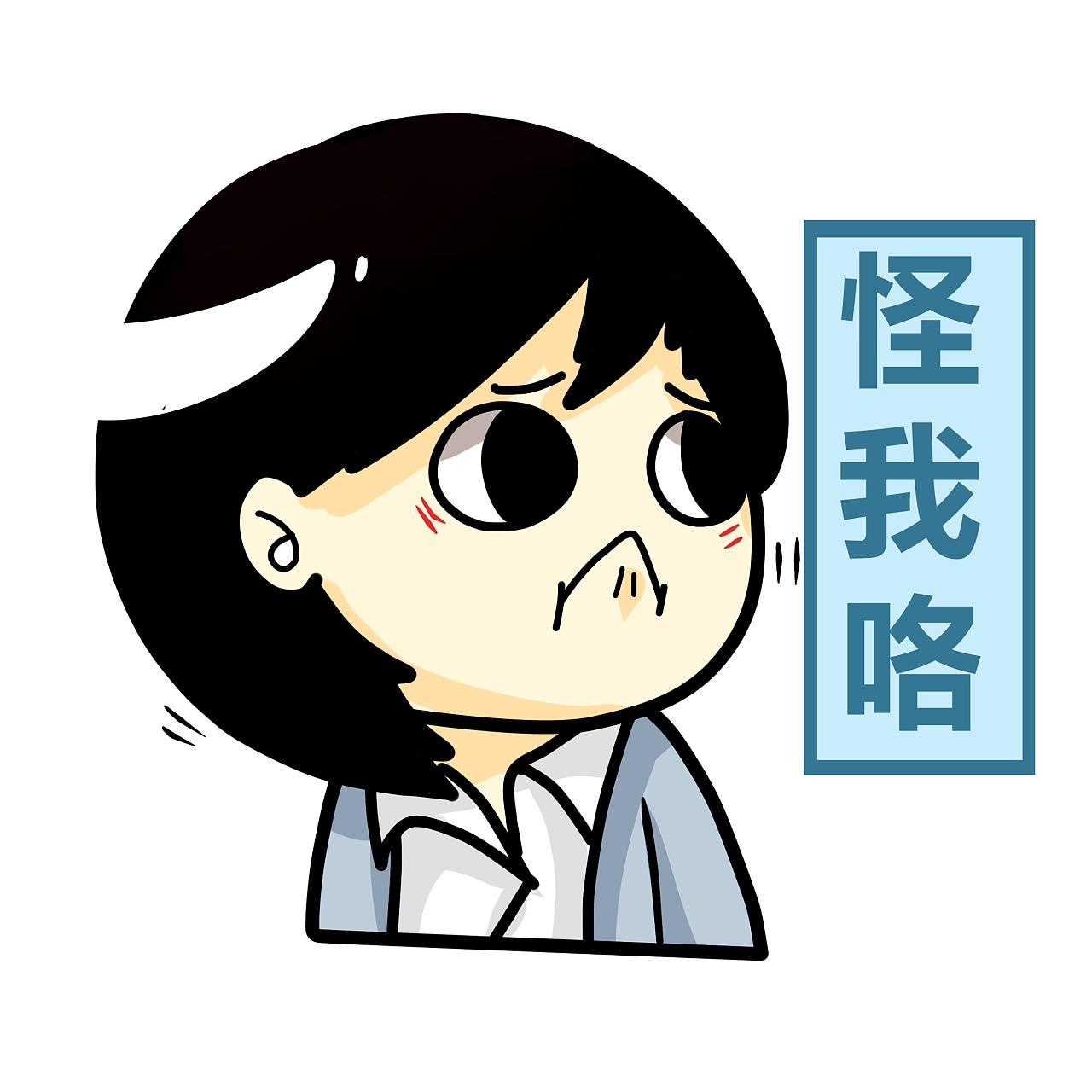 发际线太低什么意思,发际线太低是什么性格