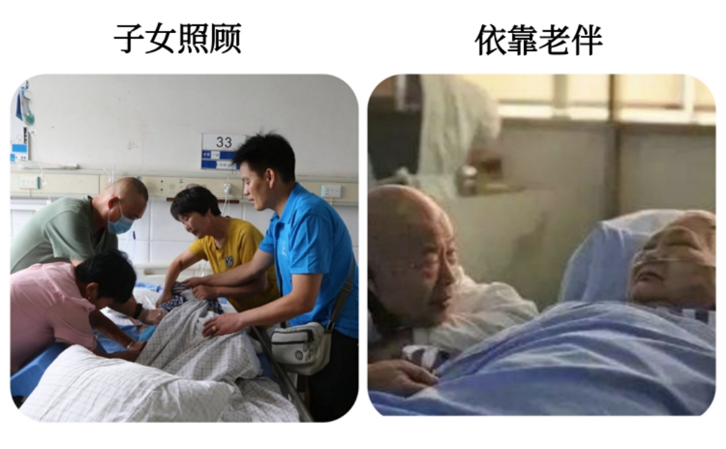 丁克家庭在中国的境界怎么样,丁克家庭和普通家庭40年后的区别