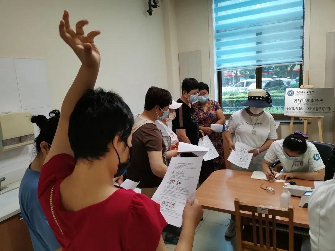 开封市中心医院乳腺甲状腺科,汕头市中心医院甲状腺外科