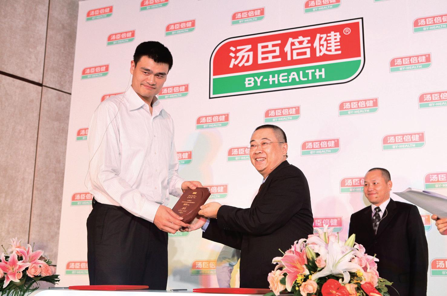 汤臣倍健姚明,汤臣倍健与姚明关系