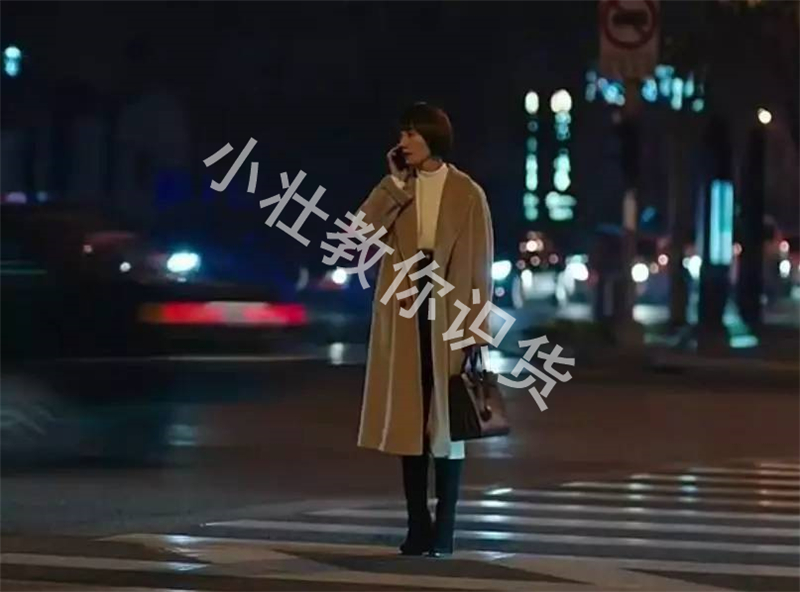 maxmara101801经典款大衣,maxmara101801大衣尺码对比