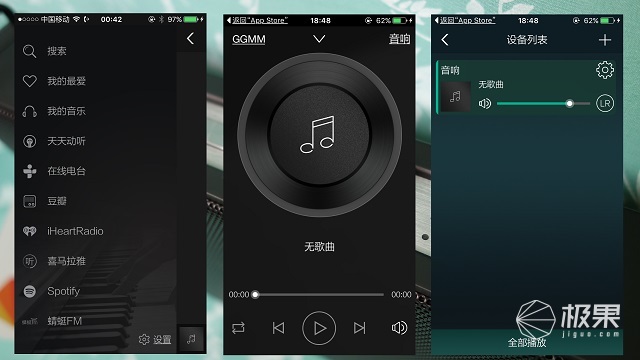 长续航蓝牙便携音箱小钢炮推荐,续航强的蓝牙便携音箱