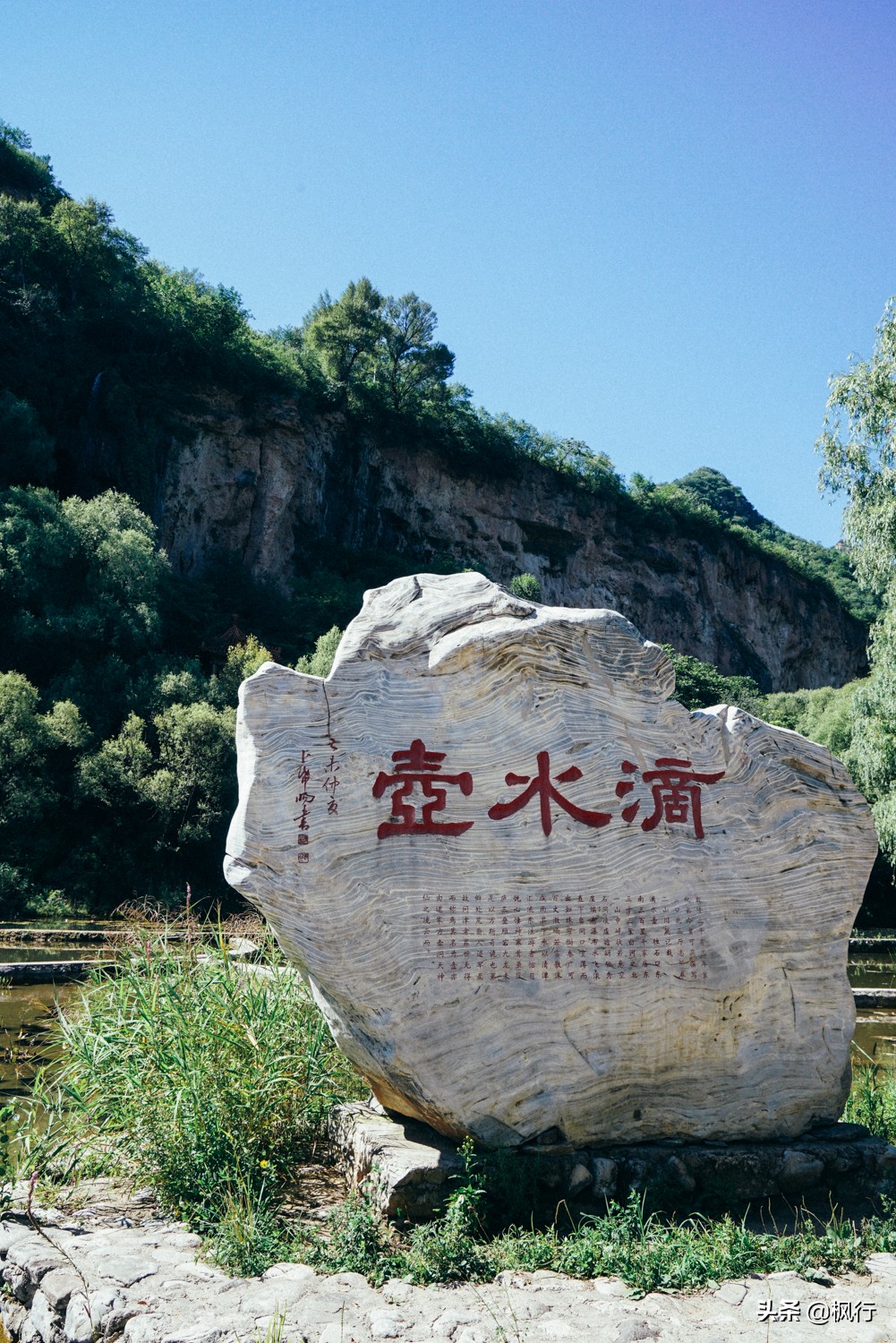 度假不逛景点适合去哪里,度假不必去远方