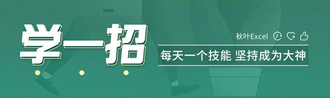 pr每天必学100个技巧打印版,常用打印技巧汇总