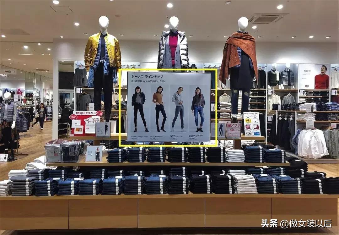 商品陈列的标准术语,超市陈列术语大全100句