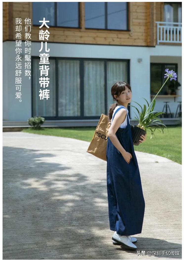 淘宝店文案写作怎么写,文案撰写淘宝店