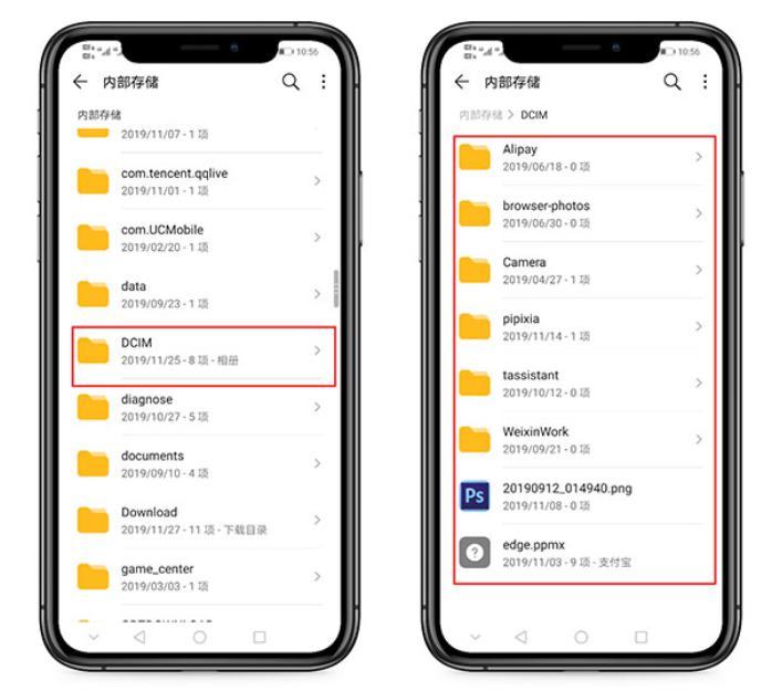 手机内存不足要删除哪些文件,手机内存不够用了要删除哪些文件