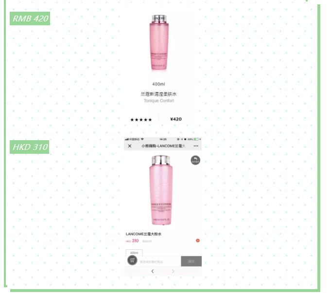 小熊嗨购好用吗,小熊嗨购商家版