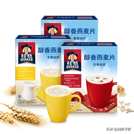 100种好吃到要命的零食推荐（五）|剧终