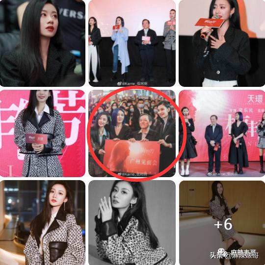 吹自己是铁粉，结果当场打脸，真社死啊…