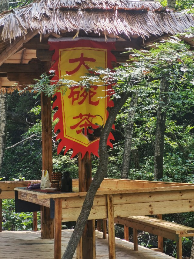 宿在驼梁，感受一种无忧的生活/郝贵云