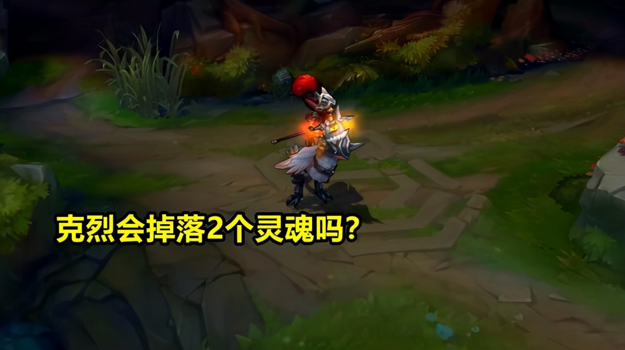 lol157个英雄15个皮肤免费使用,lol全英雄多少个