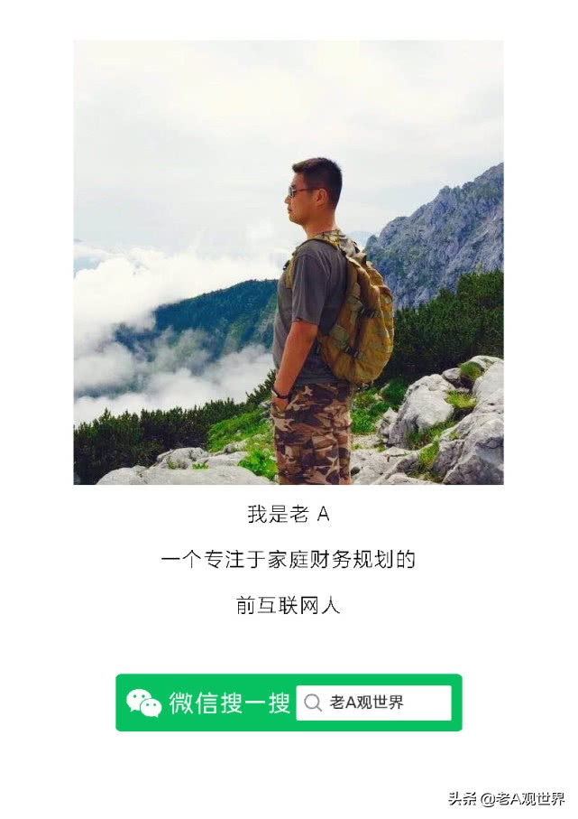 有什么低成本高收入的生意,小白都要懂的商业模式