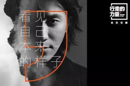 孙俪讲安家心酸,孙俪安家天下