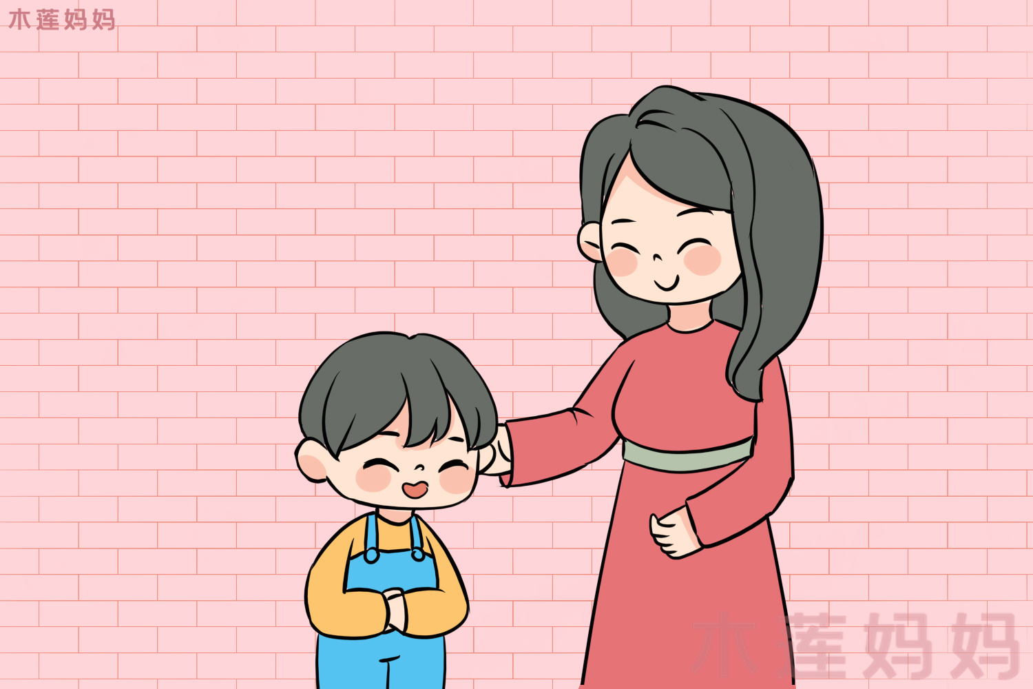 孩子高中在学校被起外号怎么引导,孩子被同学起绰号家长应该怎么做