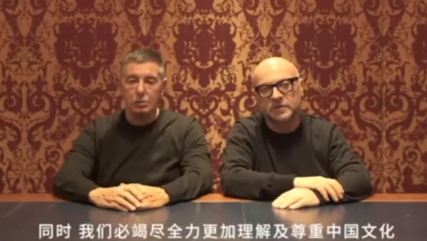 dg风波广告女主角,时隔两月dg争议广告女主发声