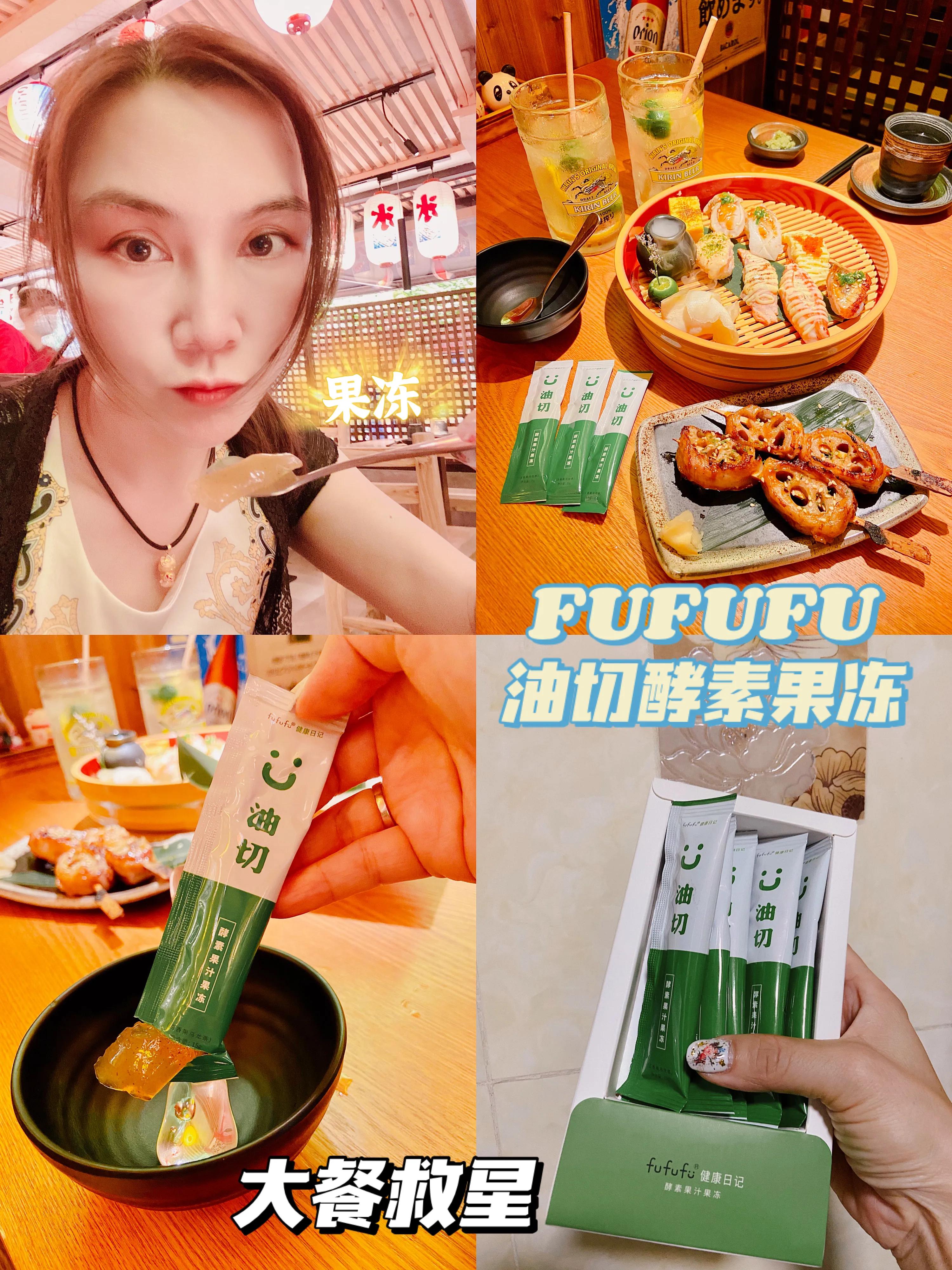 广州特色美食漫画,广州美食地图漫画版