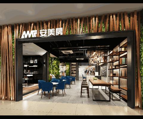 鏂版氮瀹跺眳鍝佽川瀹惰,鏂版氮瀹跺眳2019鍖犲績鍝佺墝