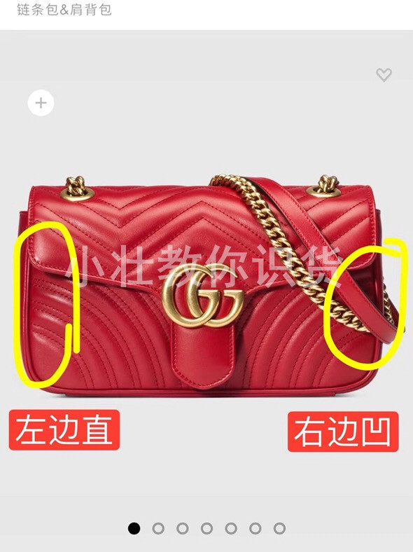 guccimarmont包真假鉴别,guccimarmont真假鉴定图