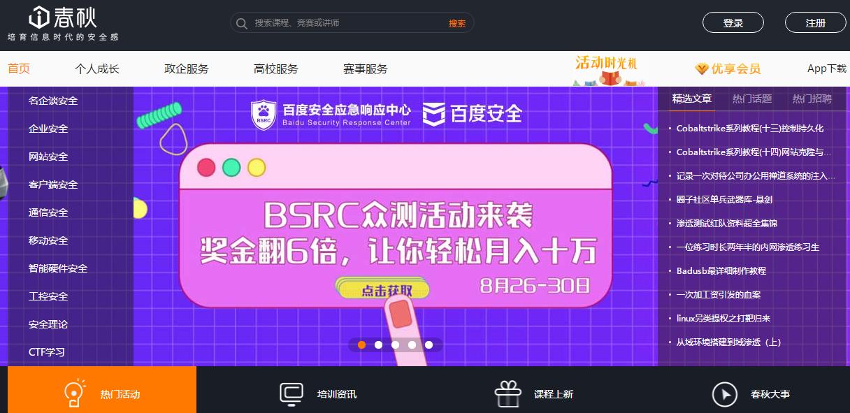 一个客服所需要具备的特质,如何成为一个优秀的客服