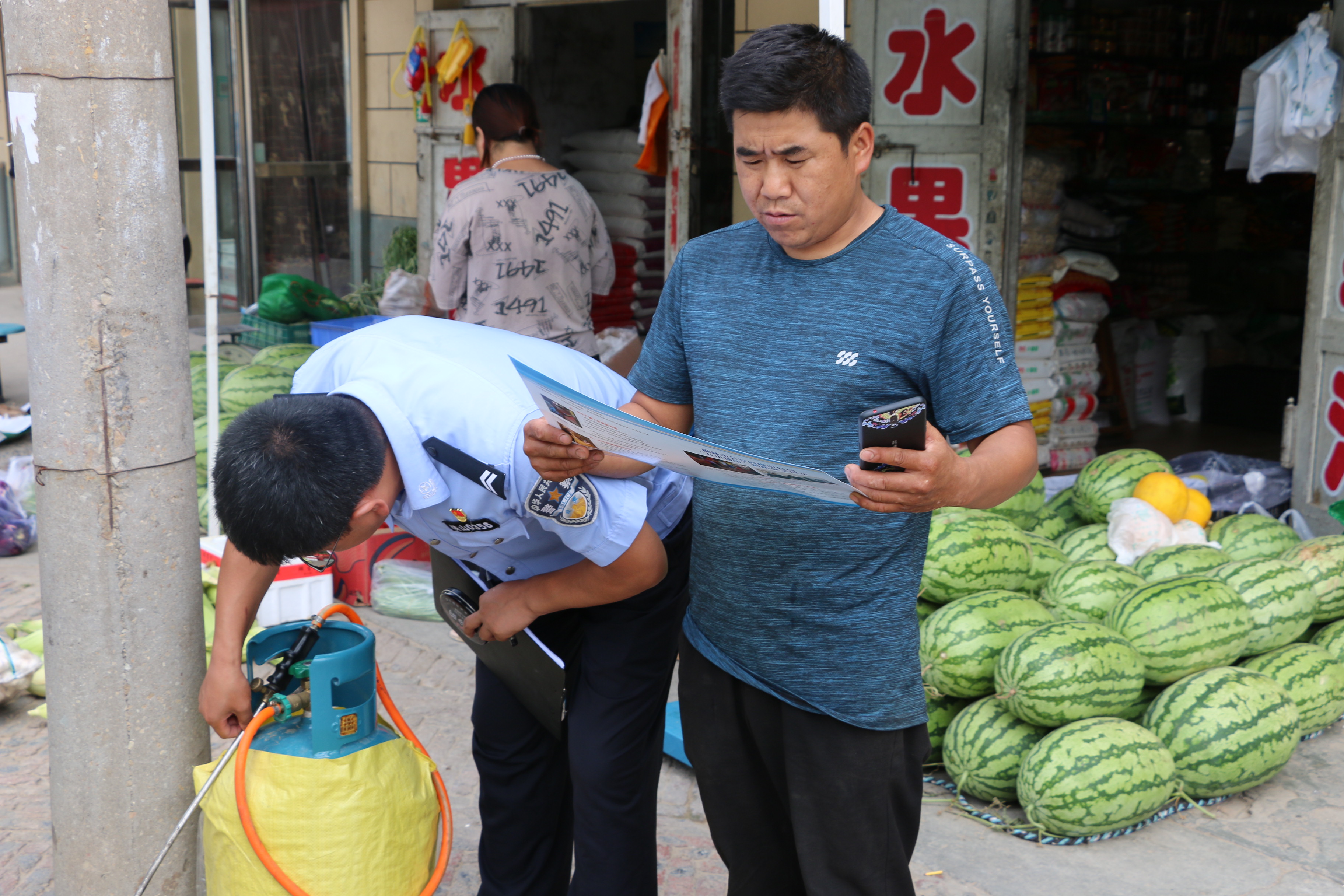 榆林韩岔派出所,横山韩岔派出所