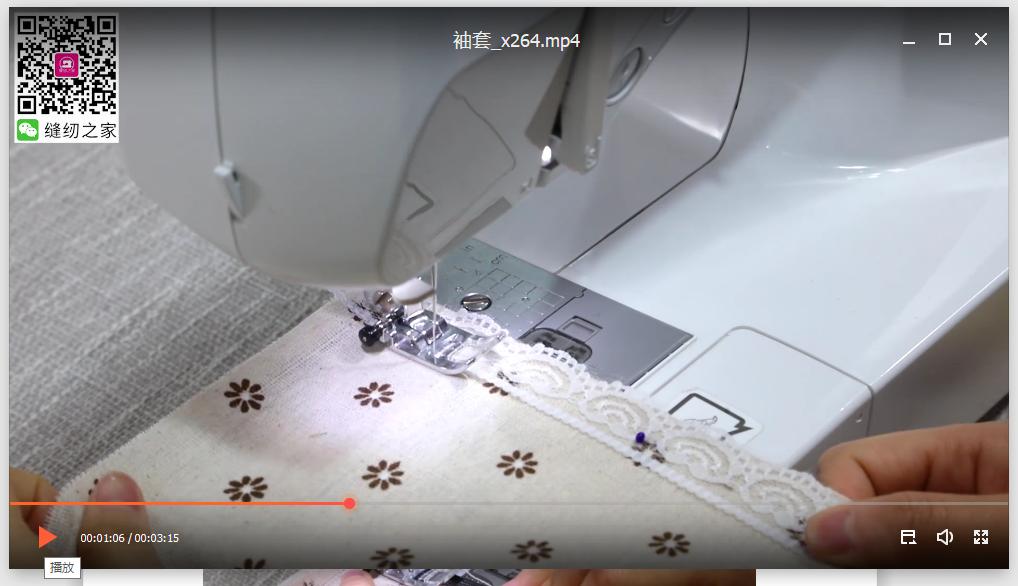 怎么做袖套又快又好,袖套制作简便