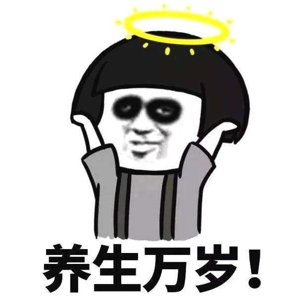 1元抢购美白补水抗衰老,100元的抗衰老精华