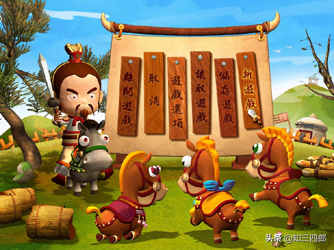 致青春那些年的我们,致青春致那些年的我们