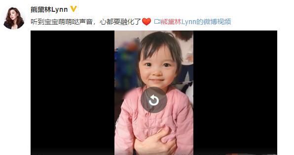 熊黛林双胞胎女儿罕见露面,熊黛林双胞胎女儿写真