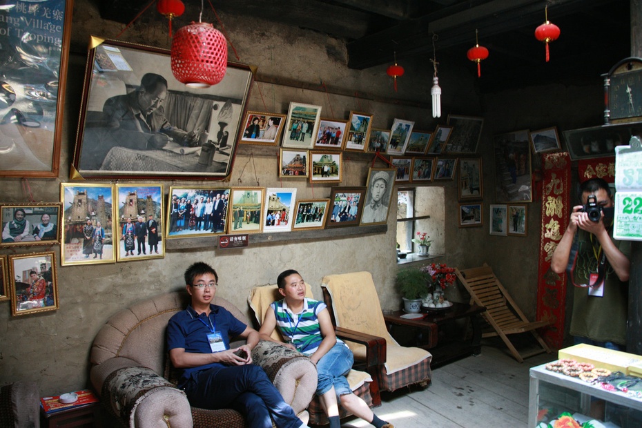 米亚罗-大美理礼县