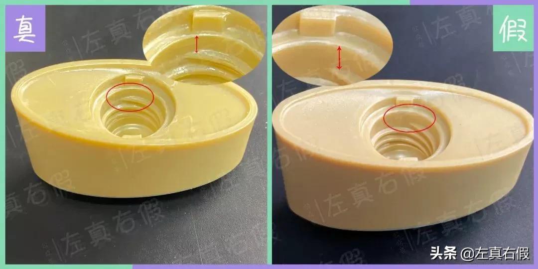 安耐晒防晒霜90g软管真假,怎么鉴定安耐晒真假2020