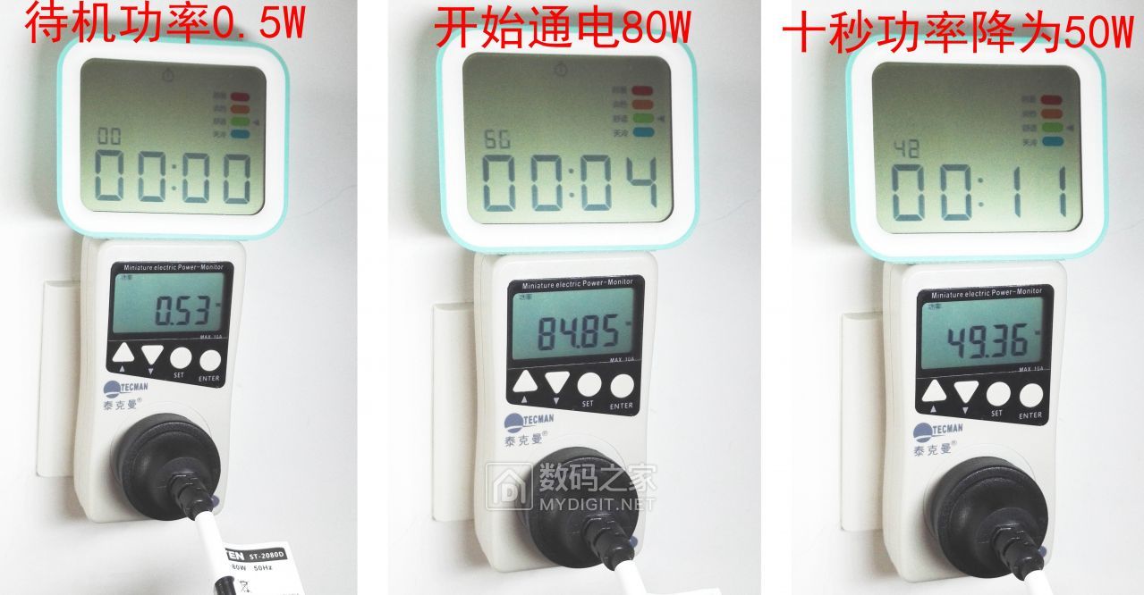 安泰信烙铁怎么调温度,安泰信2080d电烙铁不能调温度