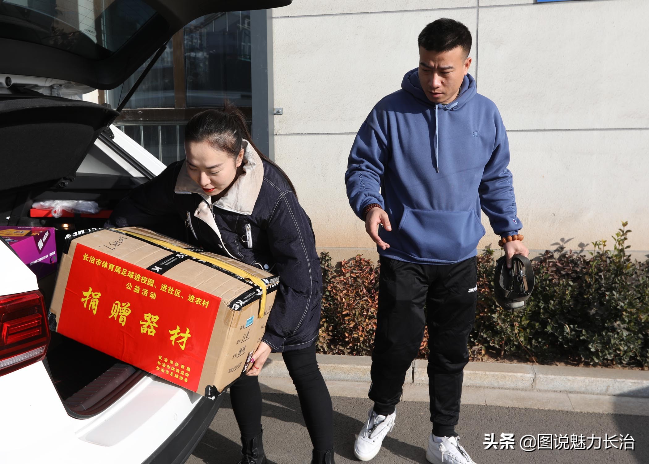 山西省足球公益培训,足球公益活动助力青训