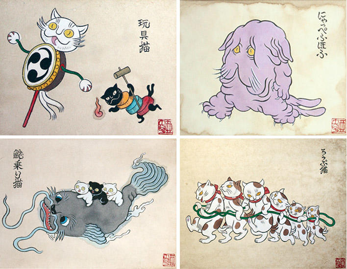 猫妖日本漫画,日本漫画猫妖