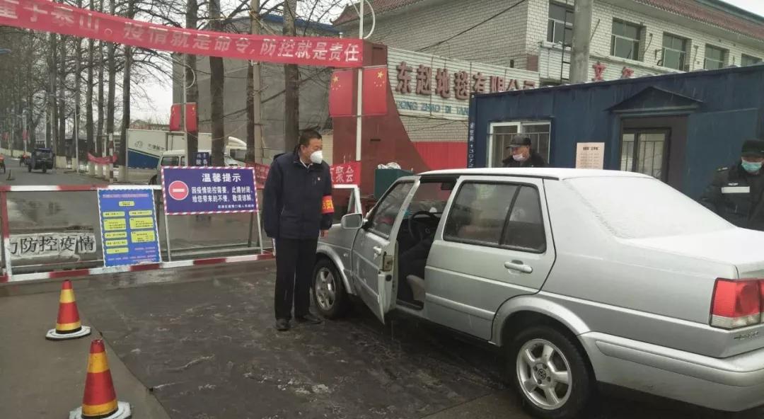 【武清战“疫”】这个镇严防死守筑牢防控屏障