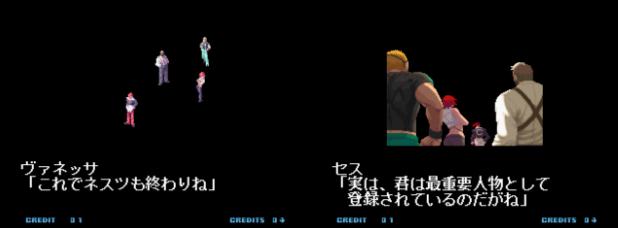 拳皇八神庵怎么变成暴走的疯子,拳皇草薙京vs八神庵宿命之战