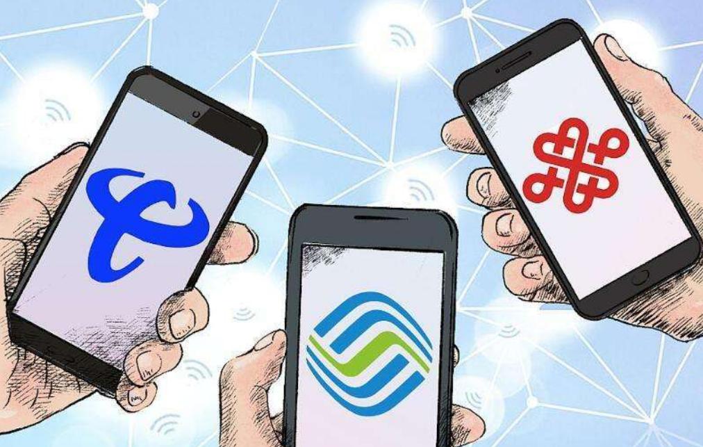 中国移动29元103g通用流量套餐,中国移动有19元180g流量套餐吗