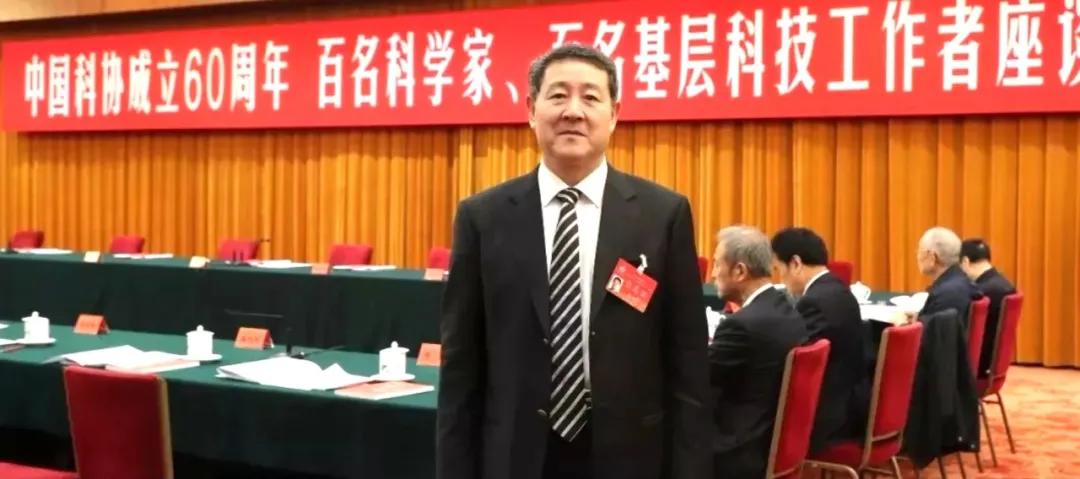 有效降血脂预防心血管疾病的食物,杨宝峰院士讲灵芝