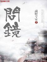 推荐8本口碑炸裂的小说玄幻,老书虫必看的五本玄幻小说