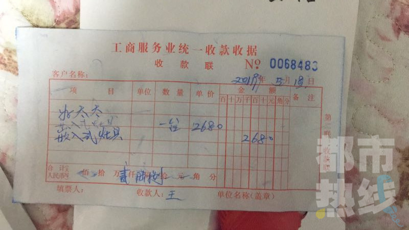 上门推销煤气灶骗局,摆摊卖煤气灶骗局