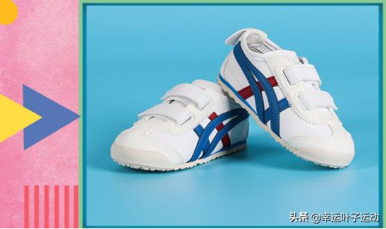 亲子鞋款推荐,六一儿童鞋推荐