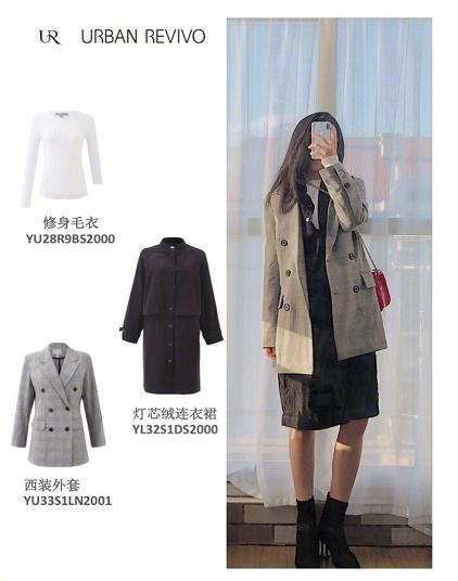 ur高腰牛仔裤阔腿裤,ur女装黑色阔腿裤