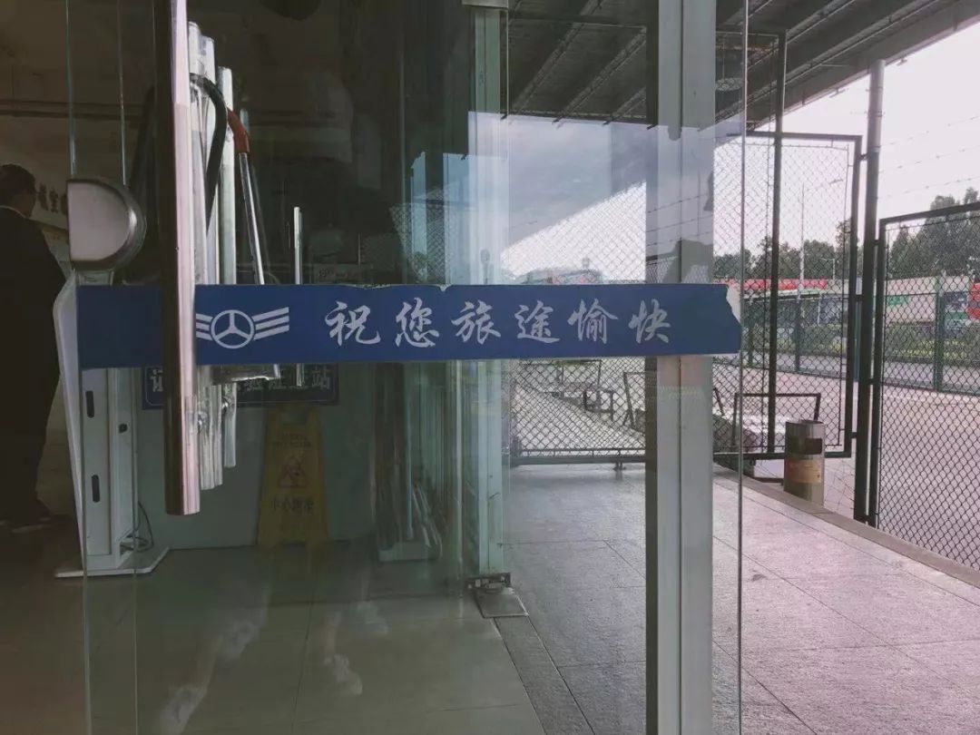 “动车一响，汽车下岗”？我们探访了厦门的六个汽车站，发现……