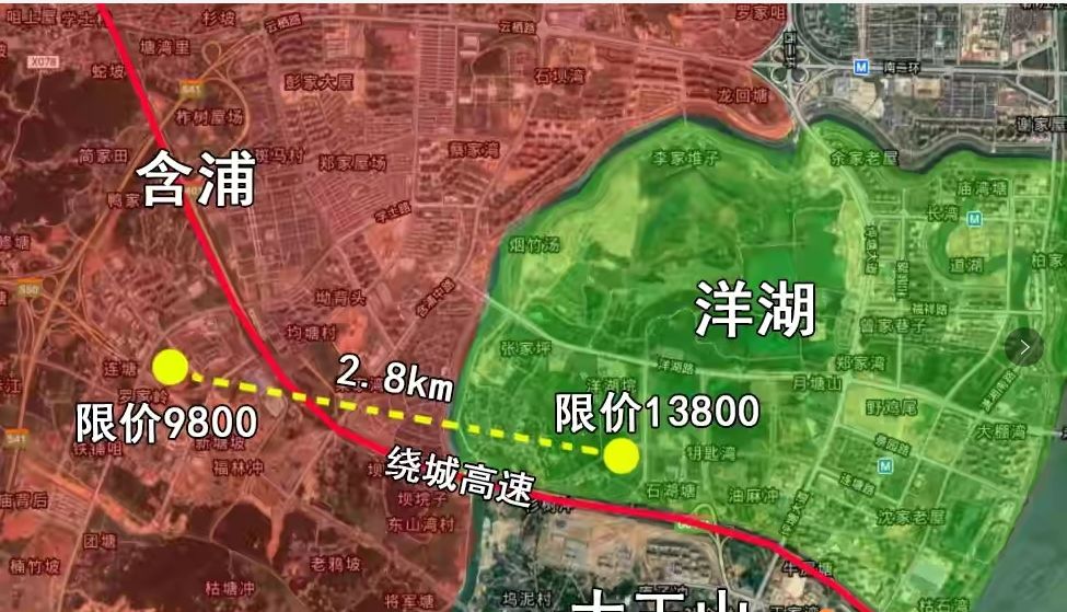 房地产进入2.0时代，长沙的房子还值得买吗？