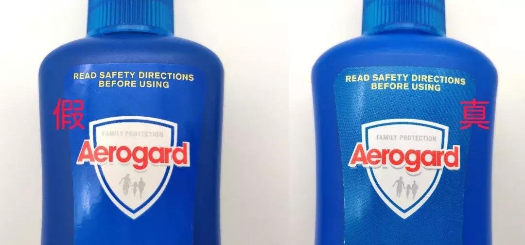 澳洲驱蚊水aerogard正品,aerogard驱蚊喷雾有毒吗