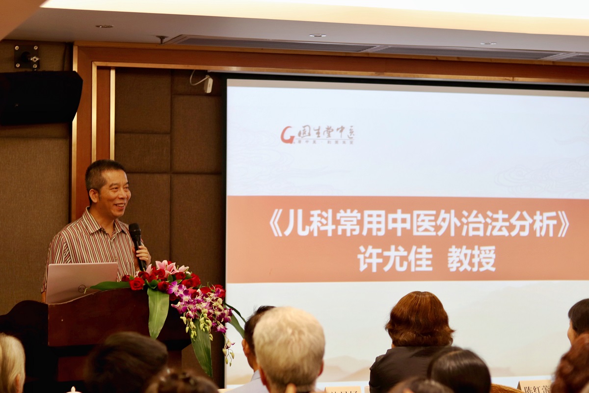 中医小儿推拿十大秘诀,小儿推拿八纲辨证