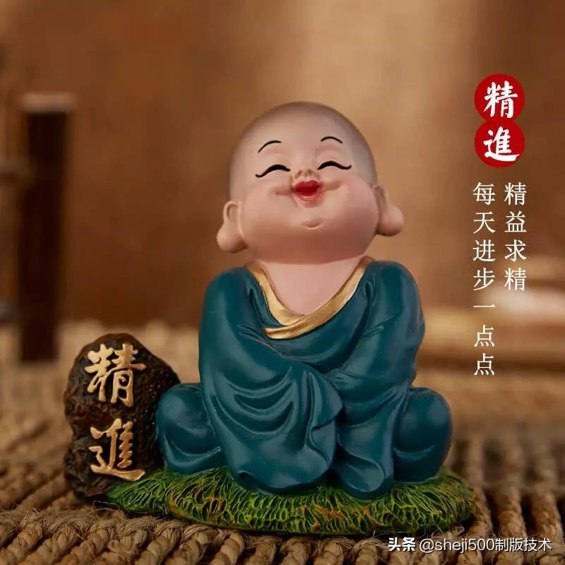 五年级下册5课草船借箭预习笔记,预习第五课草船借箭