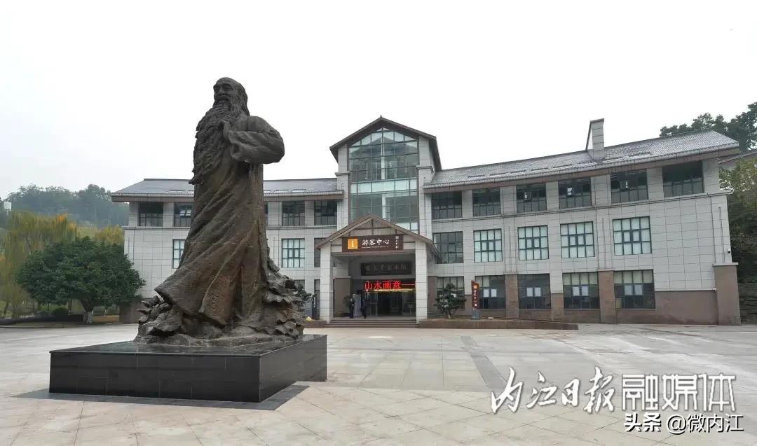 内江两日游,周末出去吃喝玩乐的地方内江