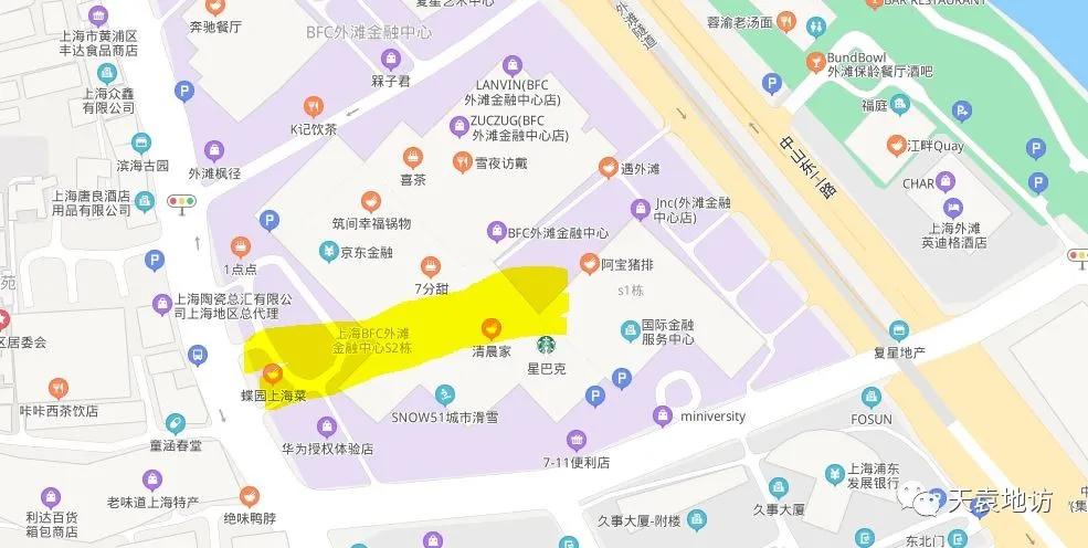 上海黄浦区旧法租界,黄浦法租界