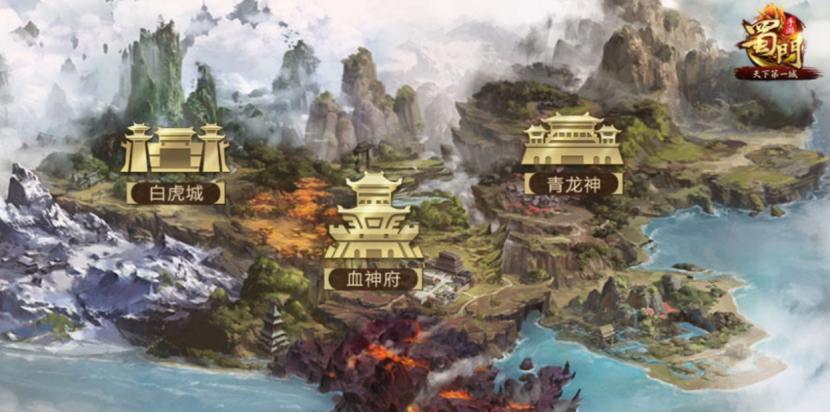 游戏账号总价值超过3亿！史上四大巅峰公会，传奇布拉格上榜